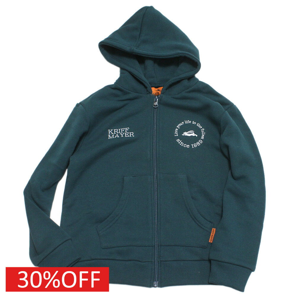 樂天商城 - 【クリフメイヤー KRIFF MAYER/KRIFFMAYER KIDS クリフメイヤーキッズ 子供服 ジュニア】 セール 【30%OFF】 裏毛ジップアップパーカー グリーン(65)