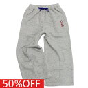 【子供服 親子 ゴートゥーハリウッド GO TO HOLLYWOOD 】 セール 【50%OFF】 ウラケ シンプル PN 3GRグレー