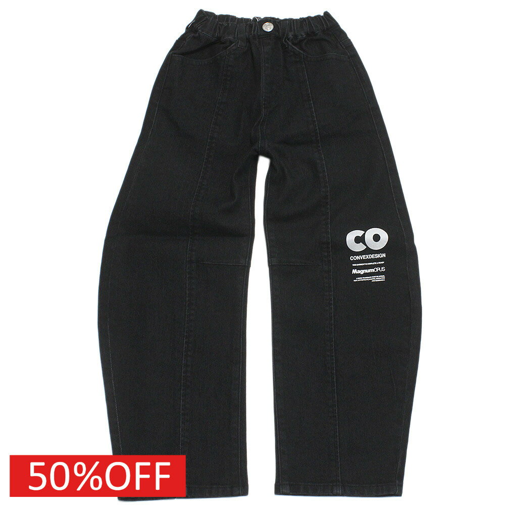 Denim - 【CONVEX コンベックス 子供服 ジュニア キッズ】 セール 【50%OFF】 カーブデニムパンツ クロ(5)