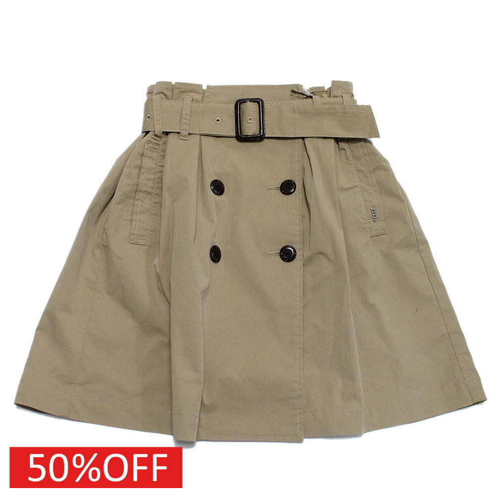 【子供服 親子 レディース FITH フィス FITH社】 セール 【50%OFF】 ダンプ トレンチスカート 16BEベージュ