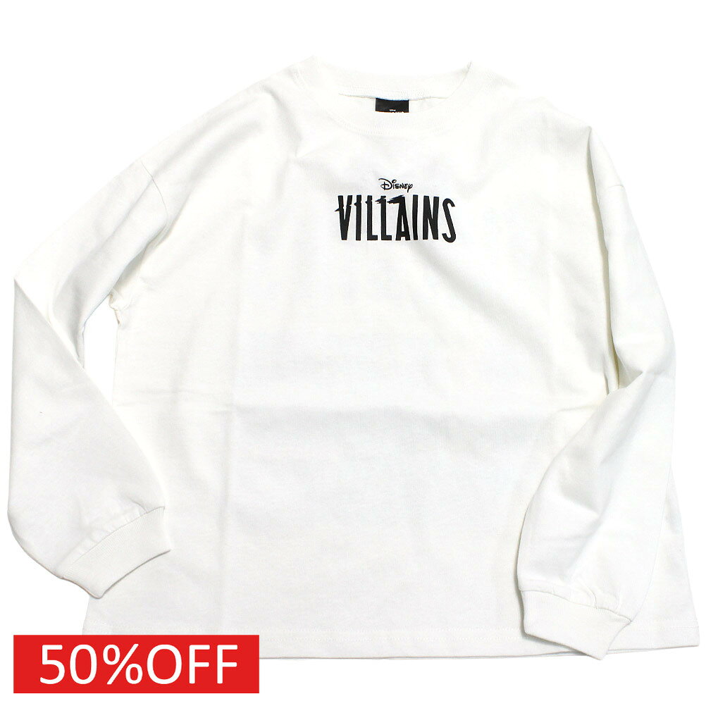 【リコシュクレ/子供服/キッズ/ティーンズ/ジュニア/RiCO SUCRE】 セール 【50%OFF】 【ディズニーヴィランズ】オールスターロンT オフホワイト