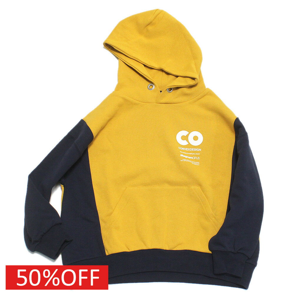 “コンベックス”のバイカラーワイドパーカーカラーを切替えたデザインがポイントのフーディー。身幅を広めにとったワイドシルエットでラフな雰囲気。バックプリントが印象的なデザイン。柔らかい肌触りの裏毛素材を使用し着心地も◎本体　綿100%リブ部分　綿95%　ポリウレタン5%コン(6)アカ(4)メーカー希望小売価格はメーカーカタログに基づいて掲載しています関連キーワード:子供服 キッズ 男の子 女の子 ガールズ ボーイズ ジュニア ユニセックス ワイドシルエット ワイド ビッグ ミュータン キャラクタープリント キャラクター キイロ(8) 120cm 130cm 140cm 150cm 160cm con672254トップ&nbsp;>&nbsp;セール&nbsp;>&nbsp;ブランド一覧&nbsp;>&nbsp;カ&nbsp;>&nbsp;コンベックス(CONVEX)トップ&nbsp;>&nbsp;ブランド一覧&nbsp;>&nbsp;カ&nbsp;>&nbsp;コンベックス(CONVEX)トップ&nbsp;>&nbsp;アイテム一覧&nbsp;>&nbsp;トップス&nbsp;>&nbsp;パーカートップ&nbsp;>&nbsp;セール&nbsp;>&nbsp;アイテム一覧&nbsp;>&nbsp;トップス&nbsp;>&nbsp;パーカートップ&nbsp;>&nbsp;ボーイズ・ユニセックス&nbsp;>&nbsp;トップス&nbsp;>&nbsp;パーカーサイズ130140150160着丈(BC)48545863身幅52555965肩幅49535862袖丈35384144ゆき丈58657074採寸結果は全てセンチ表記です。商品により多少の誤差がございます。目安とお考え下さい。※BCはバックセンター（首から裾までの後中心）です。※SNPはサイドネックポイント（肩から裾までの直線で計測した長さ）です。丈感・シルエットビッグシルエット生地の透け感なしあり生地の厚み薄手普通厚手生地の伸縮性なしややありありa245a246a248a254a299a364a