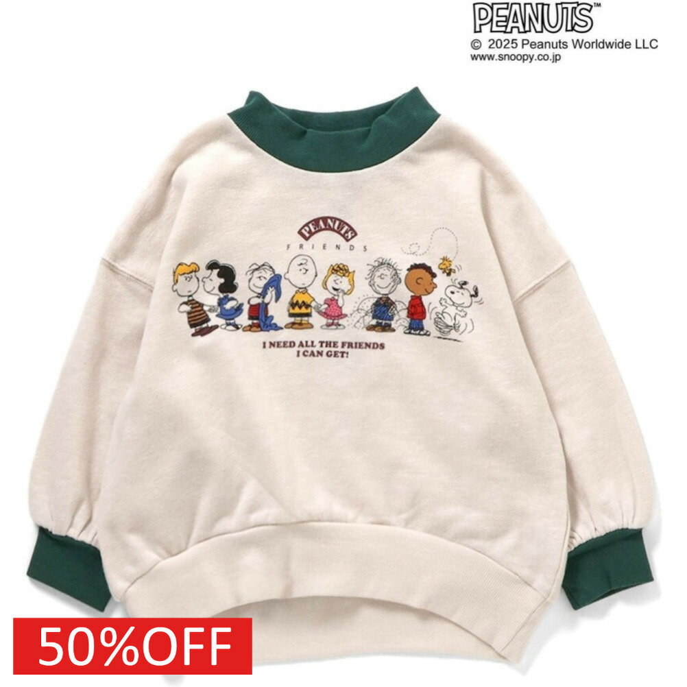 【エフオーキッズ F.O.KIDS】 セール 【50%OFF】 PEANUT 2柄トレーナー キナリ(KN)