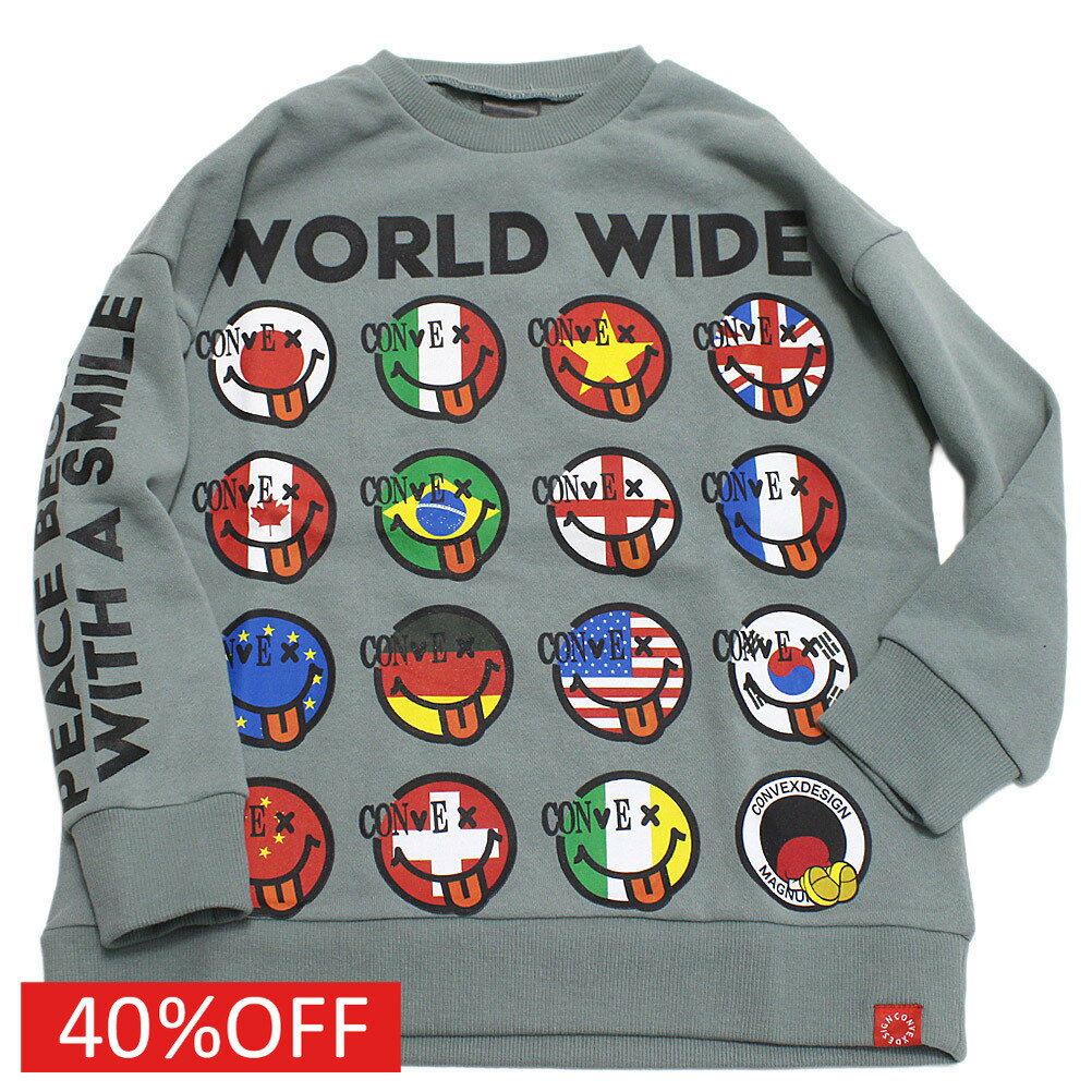 【CONVEX コンベックス 子供服 ジュニア キッズ】 セール 【40%OFF】 ワールドワイドBIGトレーナー ブ..