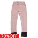 【コキュリコ KoQueliKo キッズ 子供服 】 セール 【50%OFF】 あす楽 Cocu レギンス カカオ(166)