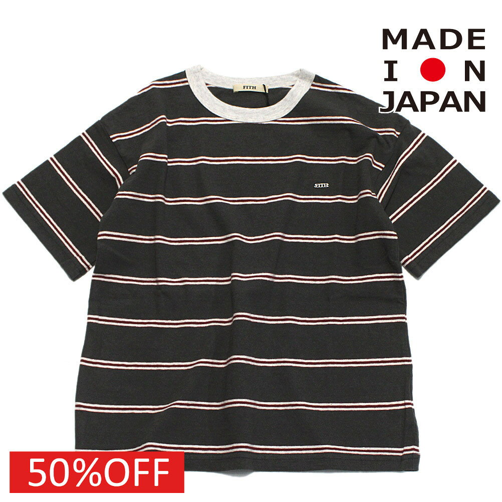 セールCreserボーダーBigT...