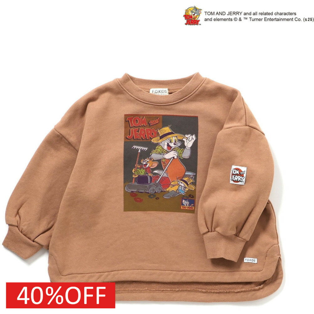 “エフオーキッズ”のトムとジェリー BOX ART トレーナーBOXアートをデザインした「トムとジェリー」のコラボアイテム。レトロなポスター風のグラフィックが印象的。背中にも線描のトムとジェリーがプリントされています。左袖にはトムとジェリーのワッペン付きです。ボディはラウンドテールに少しゆとりを持たせたシルエット。裏毛素材を使用したスウェットトレーナーです。本体　綿100%リブ　綿95%　ポリウレタン5%アイボリー(IV)メーカー希望小売価格はメーカーカタログに基づいて掲載しています関連キーワード:子供服 キッズ トドラー ジュニア Jr 男子 男児 男の子 女子 女児 女の子 ガールズ ボーイズ ユニセックス きょうだい 兄弟 姉妹 リンクコーデ お揃い ブラウン(BR) 120cm 130cm 140cm 150cm 160cm fok411035トップ&nbsp;>&nbsp;セール&nbsp;>&nbsp;ブランド一覧&nbsp;>&nbsp;ア&nbsp;>&nbsp;エフオーキッズ(F.O.KIDS)トップ&nbsp;>&nbsp;ブランド一覧&nbsp;>&nbsp;ア&nbsp;>&nbsp;エフオーキッズ(F.O.KIDS)トップ&nbsp;>&nbsp;アイテム一覧&nbsp;>&nbsp;トップス&nbsp;>&nbsp;トレーナートップ&nbsp;>&nbsp;セール&nbsp;>&nbsp;アイテム一覧&nbsp;>&nbsp;トップス&nbsp;>&nbsp;トレーナートップ&nbsp;>&nbsp;ボーイズ・ユニセックス&nbsp;>&nbsp;トップス&nbsp;>&nbsp;トレーナーサイズ(cm)身丈身幅肩幅袖丈袖口幅120494746347.5130524948387.5140565150428150615453468.5160665756508.5採寸結果は全てセンチ表記です。商品により多少の誤差がございます。目安とお考え下さい。※BCはバックセンター（首から裾までの後中心）です。※SNPはサイドネックポイント（肩から裾までの直線で計測した長さ）です。生地の透け感なしあり生地の厚み薄手普通厚手生地の伸縮性なしややありあり裏地なしあり裏起毛a245a246a249a252a366a