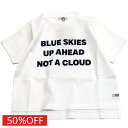 【子供服 親子 レディース FITH フィス FITH社】 セール 【50%OFF】 サラサラテンジク BLUE SKIES Tシャツ 1W白