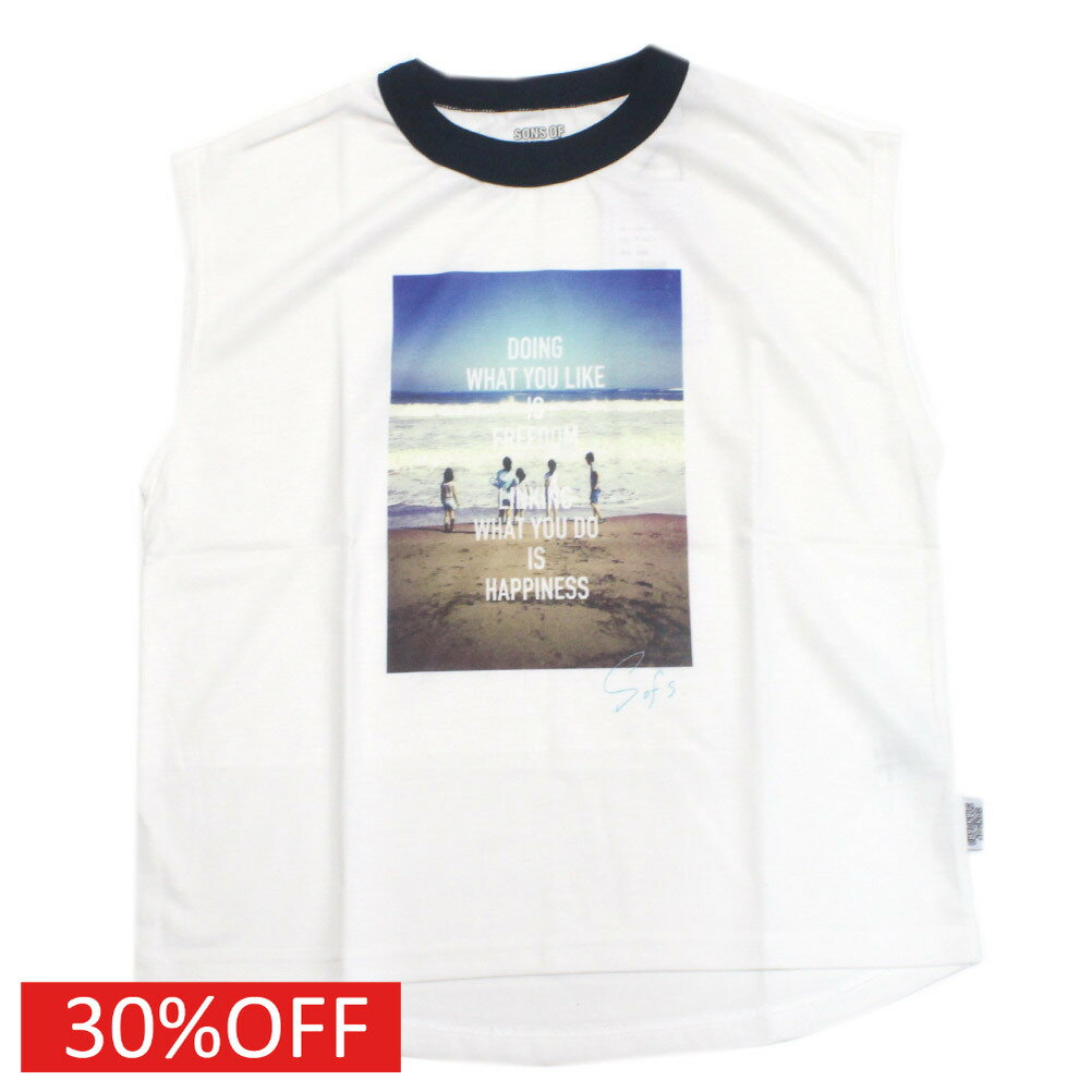Rakuten - 【子供服/ジュニアサイズ/Sons of standard/サンズオブスタンダード】 セール 【30%OFF】 モーメント ノースリーブ ネイビー(79)
