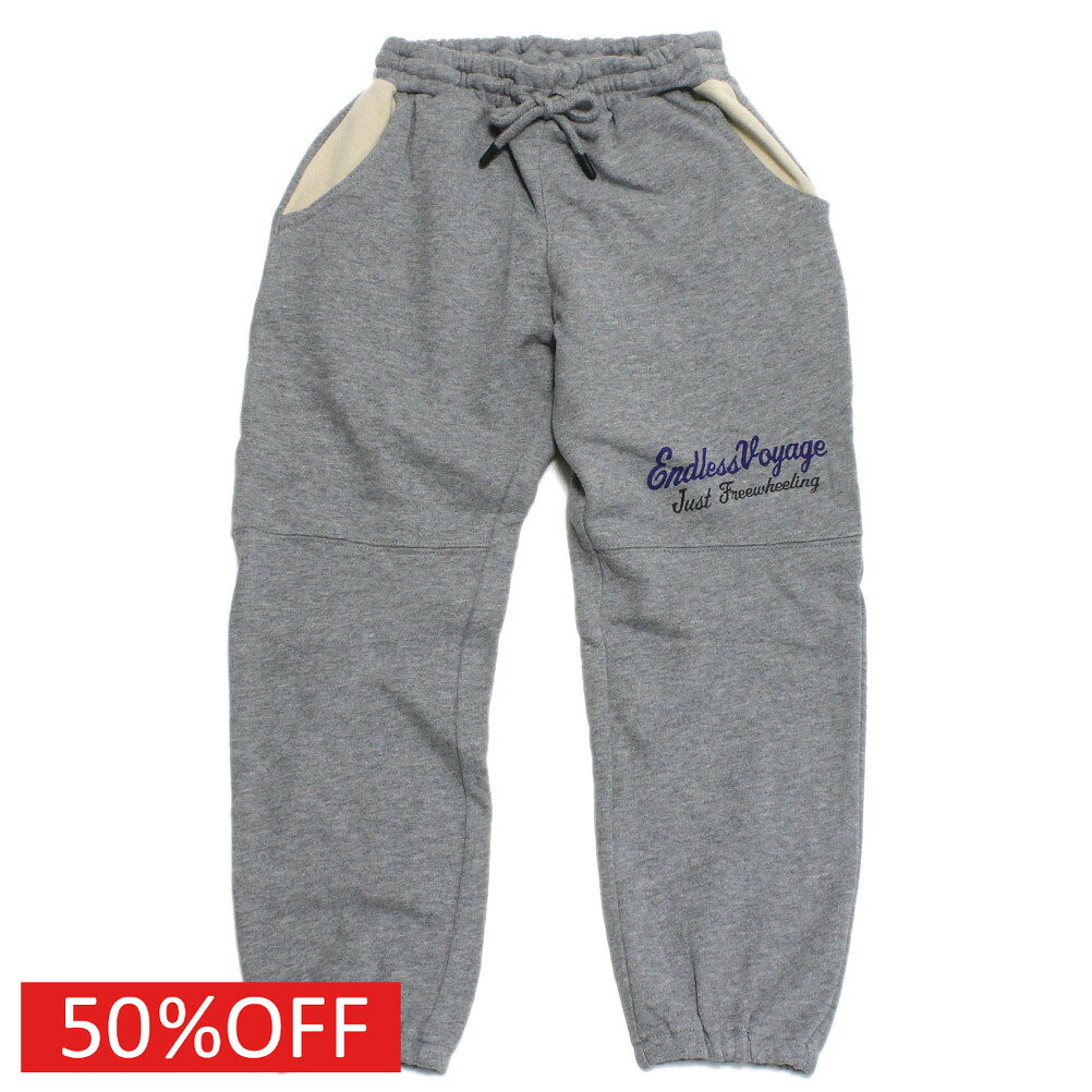 【FOKIDS】 Sale 【50% OFF】 Graphic Pants Gray (GY)