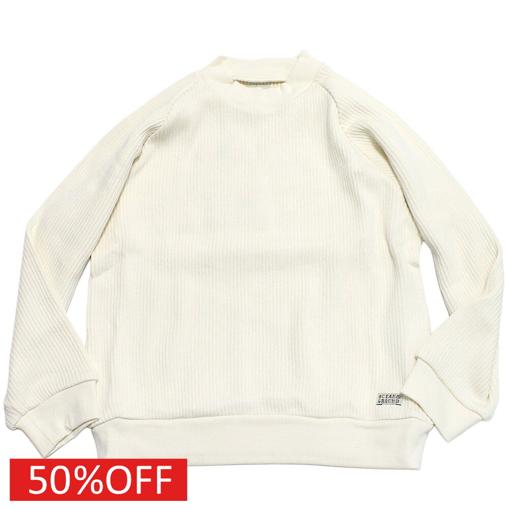 Plain - 【オーシャンアンドグラウンド/子供服/ベビー/キッズ/ジュニア/ocean＆ground】 セール 【50%OFF】 リブスウェット オフホワイト(OW)