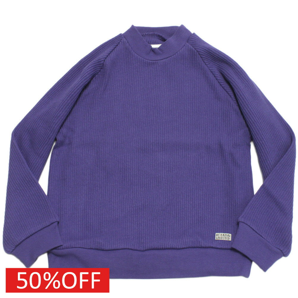Other - 【オーシャンアンドグラウンド/子供服/ベビー/キッズ/ジュニア/ocean＆ground】 セール 【50%OFF】 リブスウェット パープル(PP)