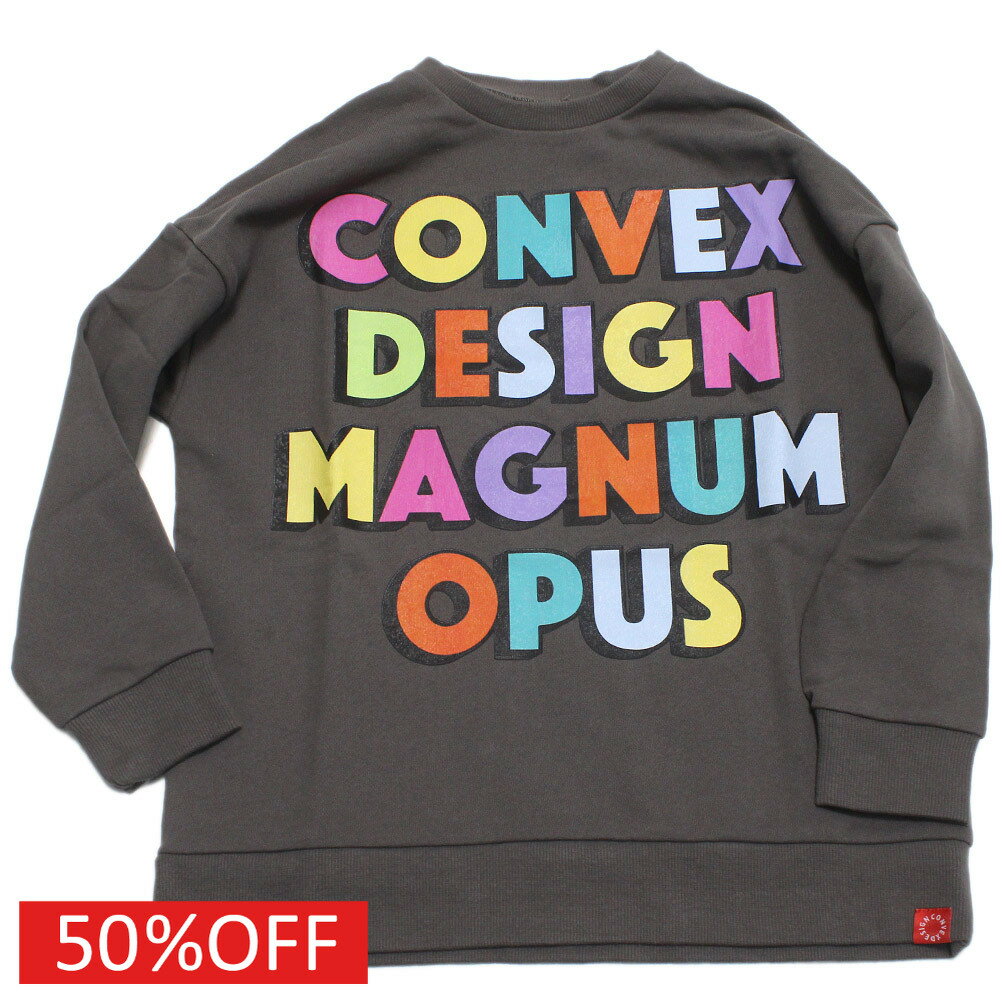 【CONVEX コンベックス 子供服 ジュニア キッズ】 セール 【50%OFF】 マルチフォントBIGトレーナー チャコール(23)