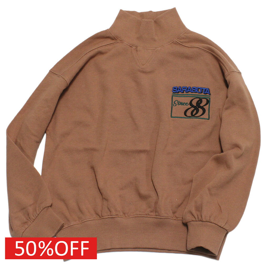【オーシャンアンドグラウンド/子供服/ベビー/キッズ/ジュニア/ocean＆ground】 セール 【50%OFF】 ハイネックワイドスウェット ブラウン(BR)