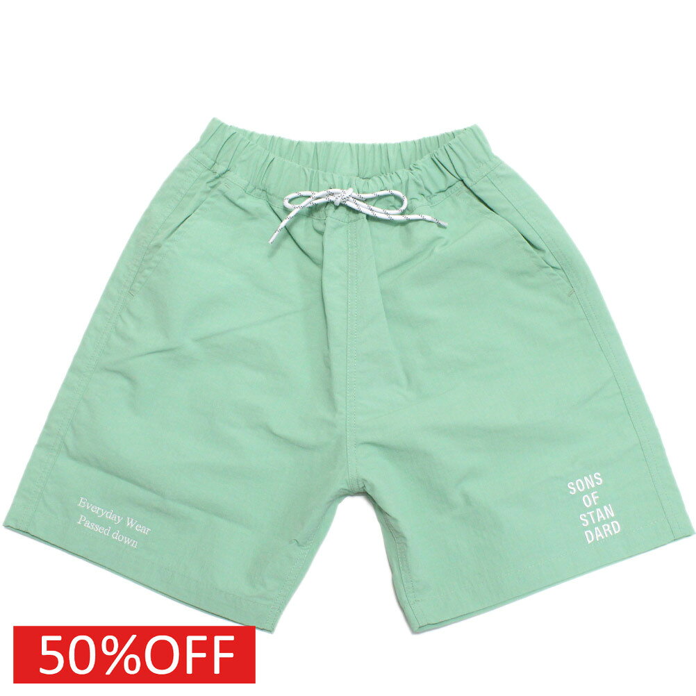 【子供服/ジュニアサイズ/Sons of standard/サンズオブスタンダード】 セール 【50%OFF】 スプラッシュショーツ グリーン(65)