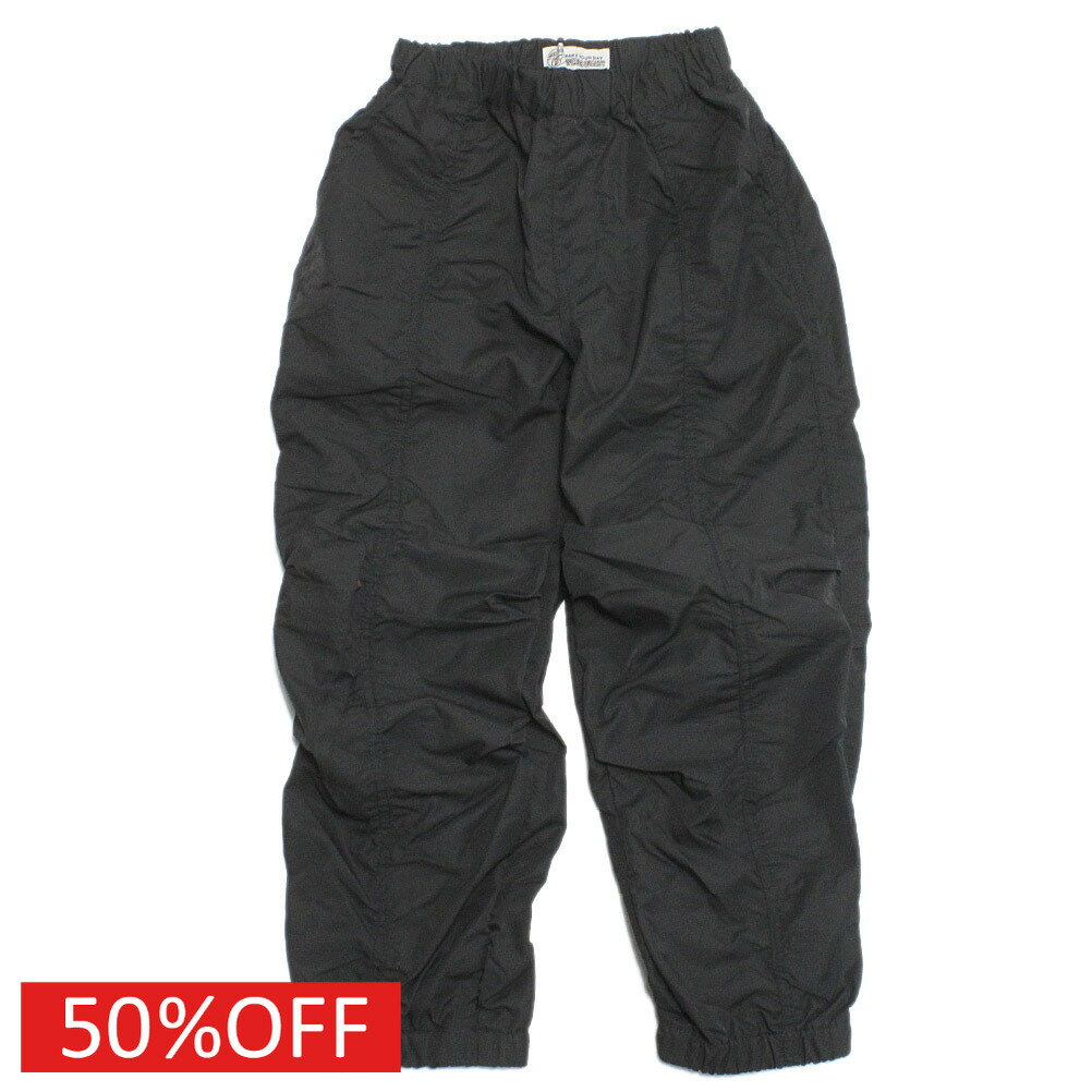 【子供服/makeyourday/メイクユアデイ】 セール 【50%OFF】 シャーリングパンツ ブラック(BK)