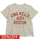 【オフィシャルチーム 子供服 OFFICIAL TEAM】 セール 【30%OFF】 スラブ天竺 両面ロゴTシャツ ベージュ