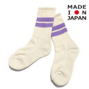 イ-ストエンドハイランダーズ 子供服 日本製 EAST END HIGHLANDERS ラインソックス ベージュ×クロッカス(BCC)