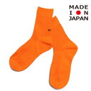 イ-ストエンドハイランダーズ 子供服 日本製 EAST END HIGHLANDERS All set ソックス ネオンオレンジ(NOR)