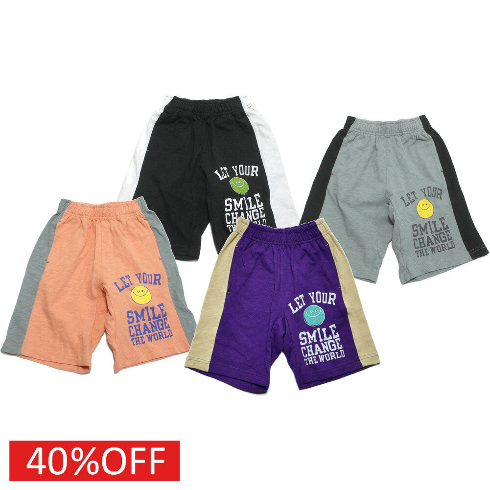 Other - 【オフィシャルチーム 子供服 OFFICIAL TEAM】 セール 【30%OFF】 スラブ天竺スマイルロゴハーフパンツ