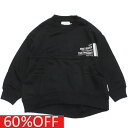 【子供服 ハイキング highking highkinggirl ハイキングガール ジュニア 男の子 】 セール 【60%OFF】 light スウェット ブラ...