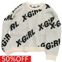 【エックスガール エックスガールステージズ X-GIRL STAGES 子供服 女の子】 セール 【50%OFF】 ロゴニットプルオーバー アイボリー(05)
