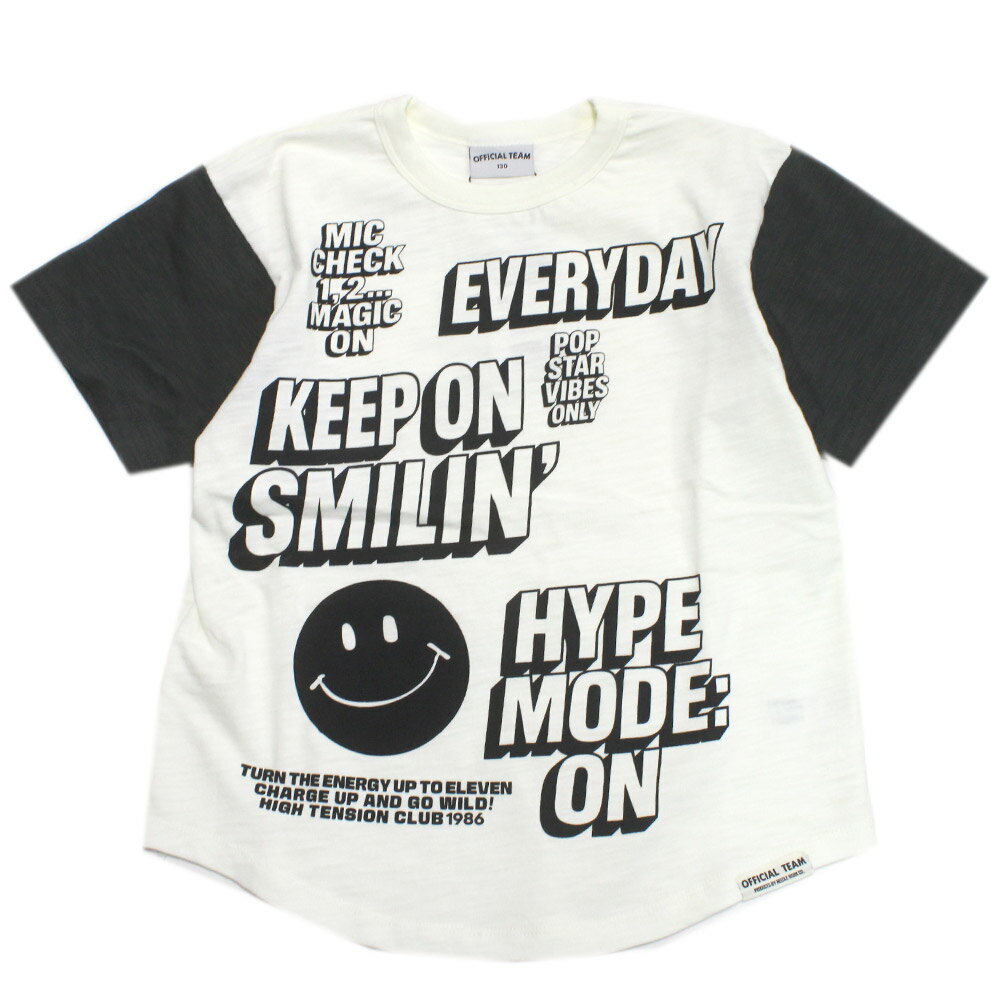 Rakuten - 【オフィシャルチーム 子供服 OFFICIAL TEAM】 スラブ天竺スマイルロゴTシャツ オフホワイト