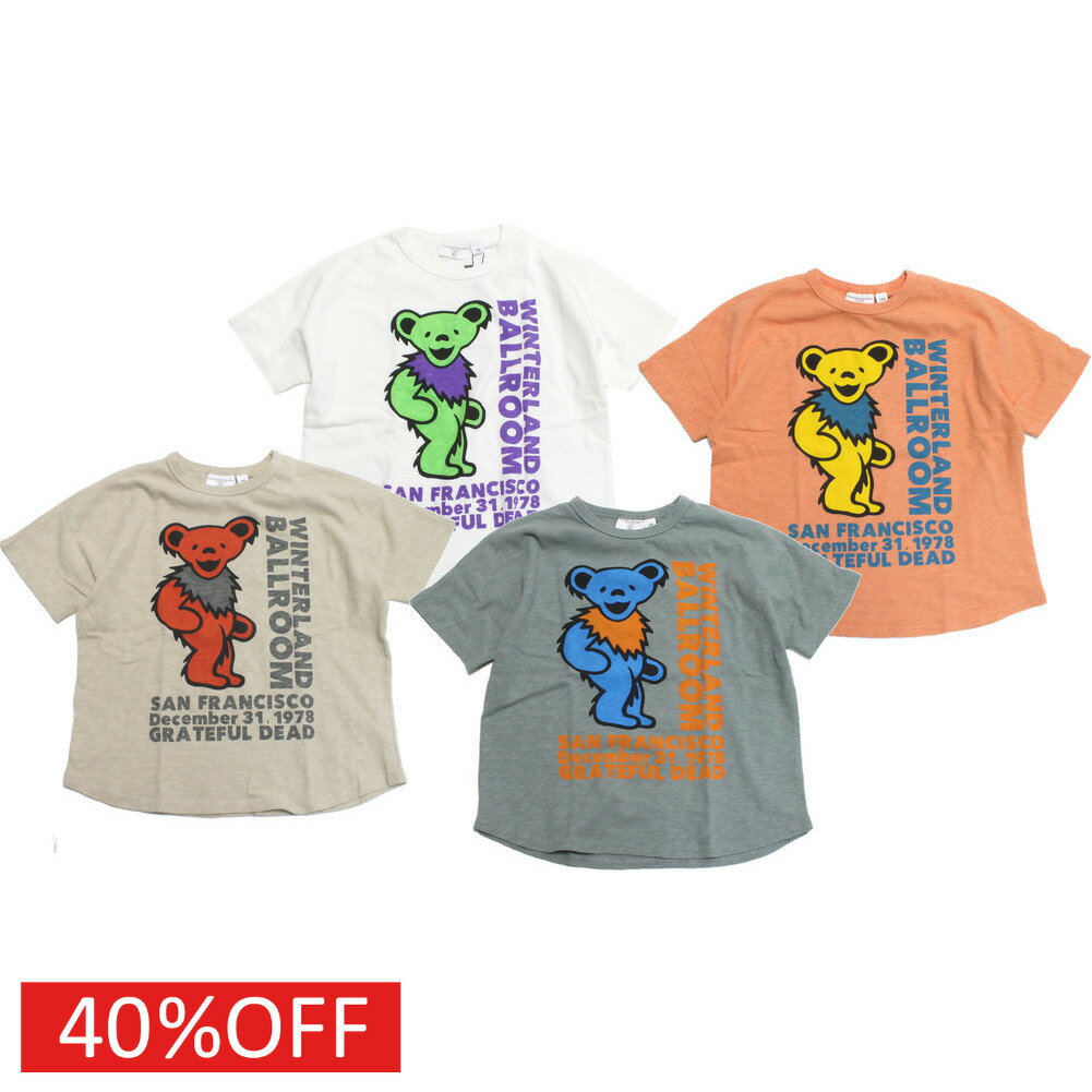Rakuten - 【オフィシャルチーム 子供服 OFFICIAL TEAM】 セール 【40%OFF】 グレイトフルデットスラブ天竺ドルマンTシャツ