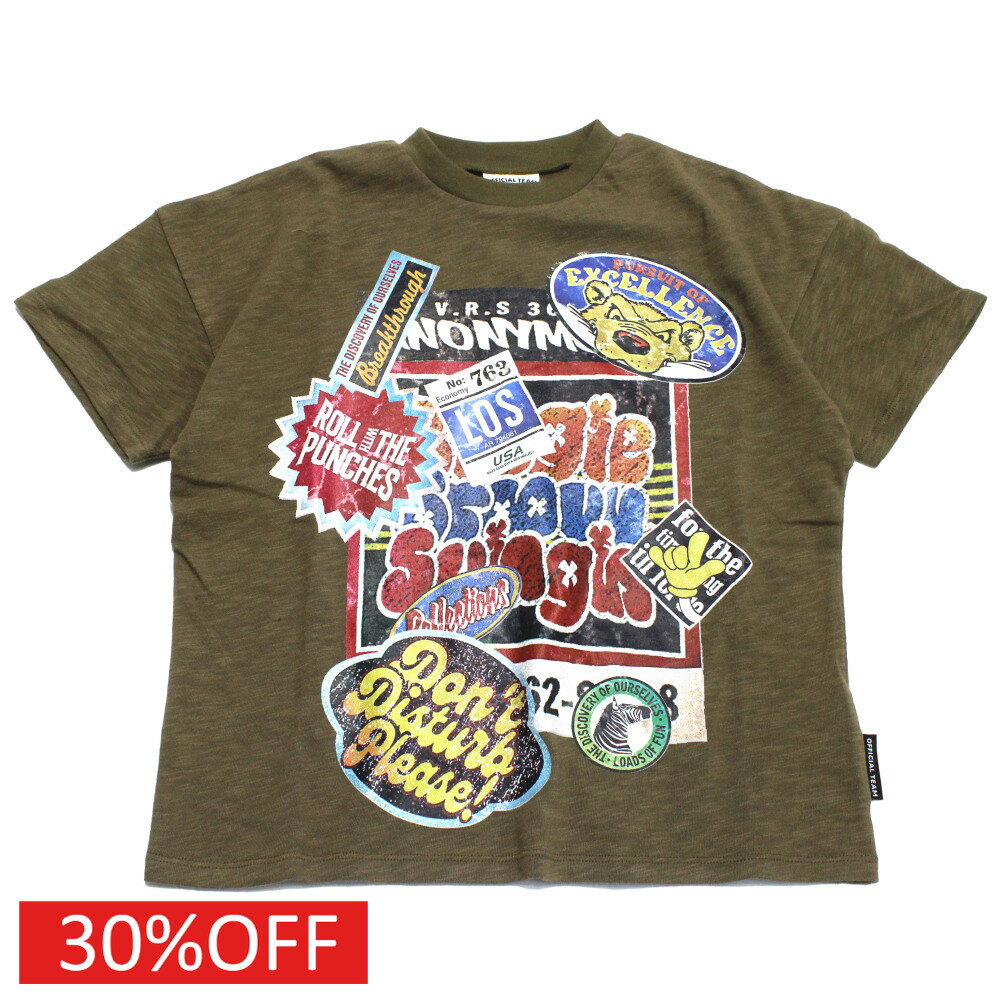 Rakuten - 【オフィシャルチーム 子供服 OFFICIAL TEAM】 セール 【30%OFF】 スラブ天竺 ステッカー柄Tシャツ カーキ