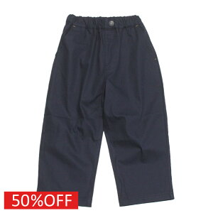 【クリフメイヤー KRIFF MAYER/KRIFFMAYER KIDS クリフメイヤーキッズ 子供服 ジュニア】 セール 【50%OFF】 ちゃちゃっとクロップド ネイビー(79)