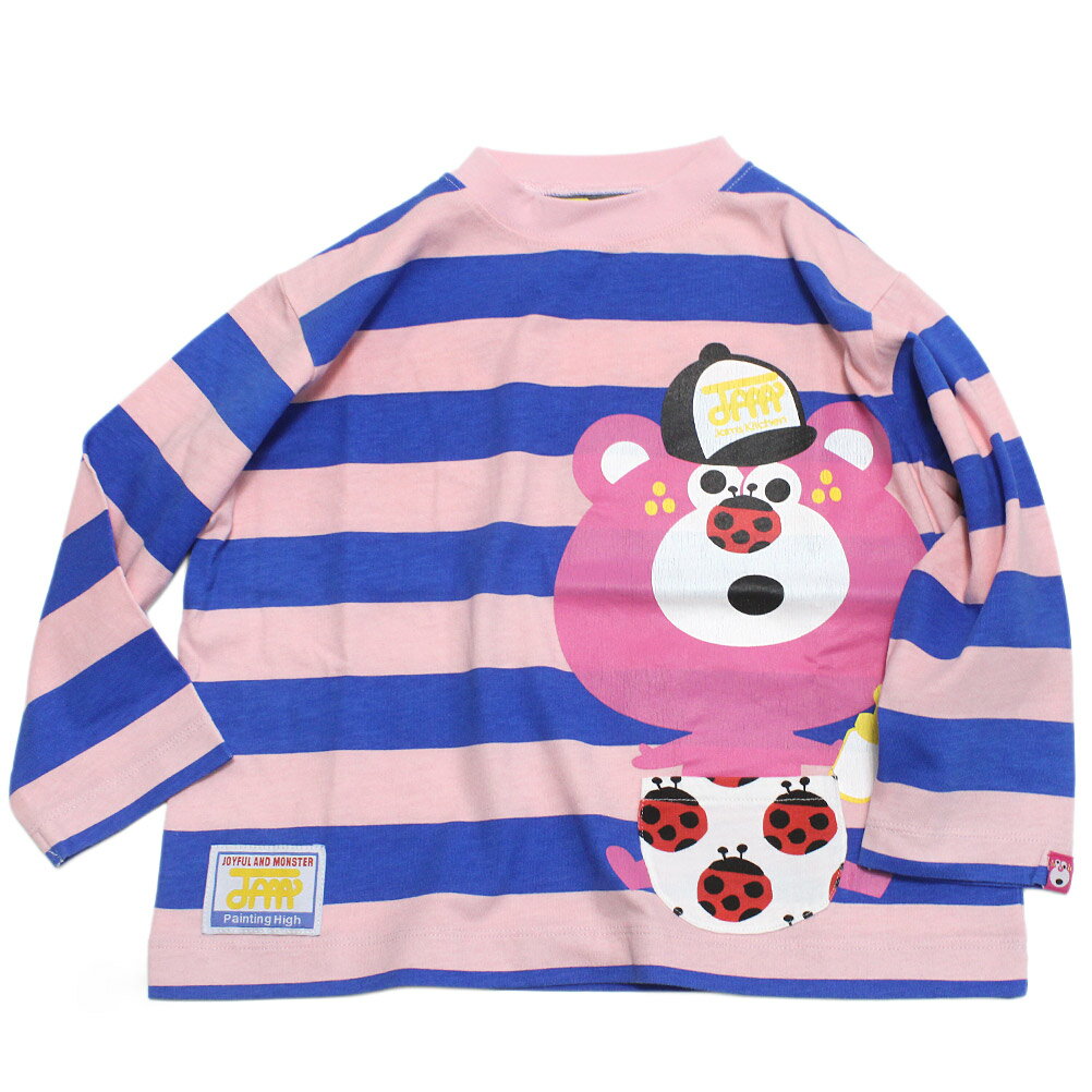 Other - 【ジャム/JAM/子供服/キッズ】 ボーダーテンチョーロングTシャツ ピンク