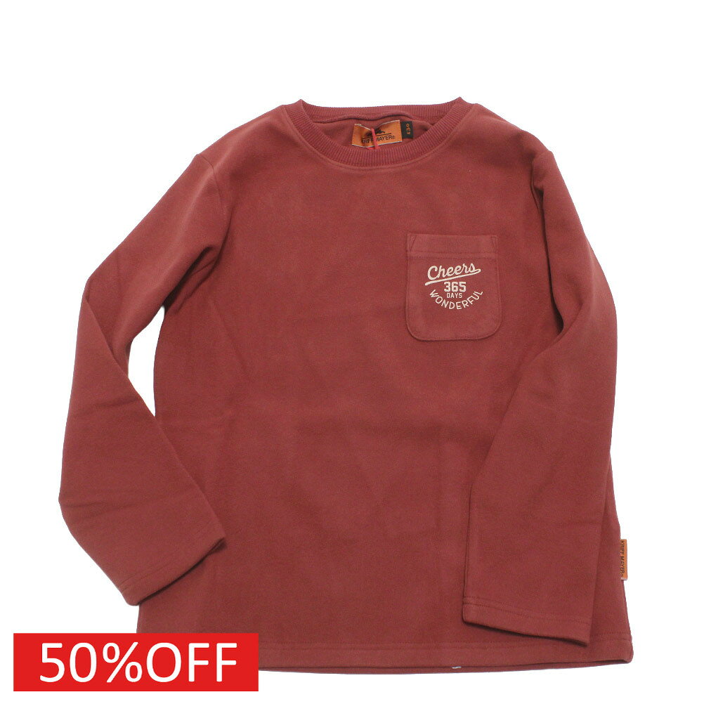 Rakuten - 【クリフメイヤー KRIFF MAYER/KRIFFMAYER KIDS クリフメイヤーキッズ 子供服 ジュニア】 セール 【50%OFF】 もちのびポケクルー レッド(35)