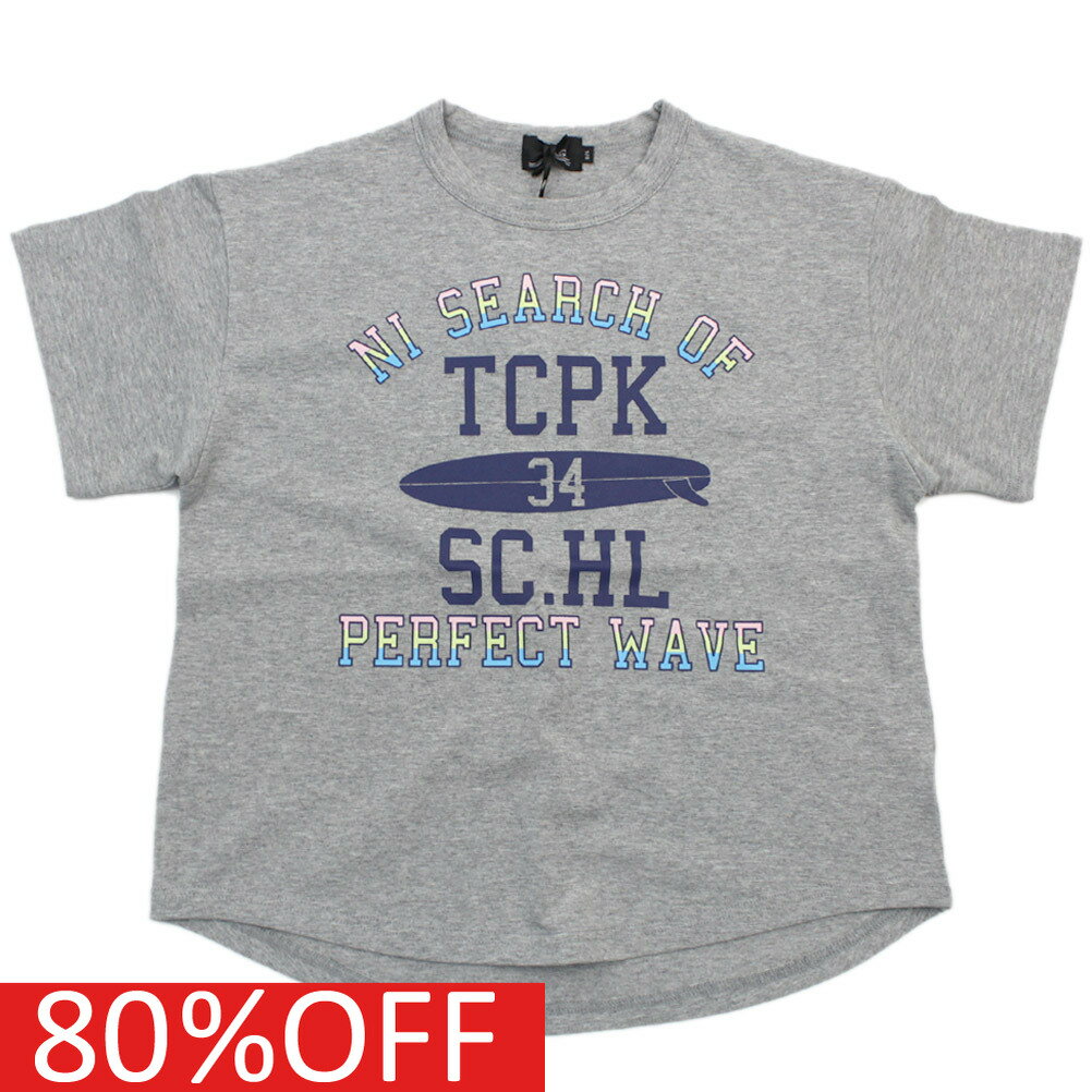 Tickled Pink/ƥåɥԥ/Ҷ/å  80%OFF  TCPK school T(BIG) 졼