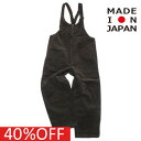 【子供服 MOUN TEN. マウンテン ジュニア MOUNTEN】 セール 【40%OFF】 corduroy サロペット コーヒー