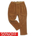 【子供服 親子 レディース FITH フィス FITH社】 セール 【50%OFF】 モールニットコーデュロイ PN 16BEベージュ