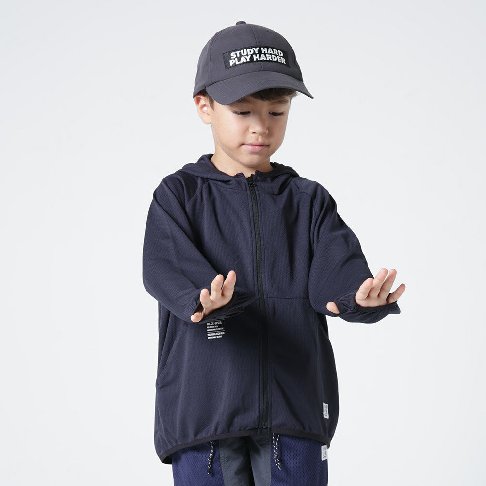 NEW国産 あす楽 artemisフーディ ネイビー:子供服サーカス 新品HOT