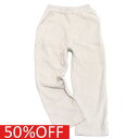 【ミニマル minimal キッズ服 SDGs 子供服 アウトドア 】 セール 【50%OFF】 ニットコールテンパンツ アイボリー(05)