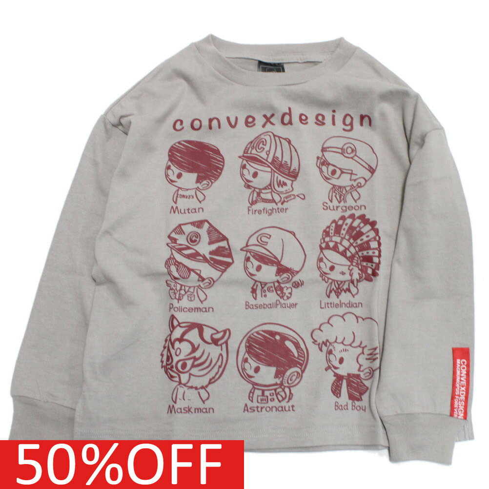 楽天子供服サーカス【CONVEX コンベックス 子供服 ジュニア キッズ】 セール 【50％OFF】 あす楽 コスプレ/BIGロングTシャツ グレー（11）