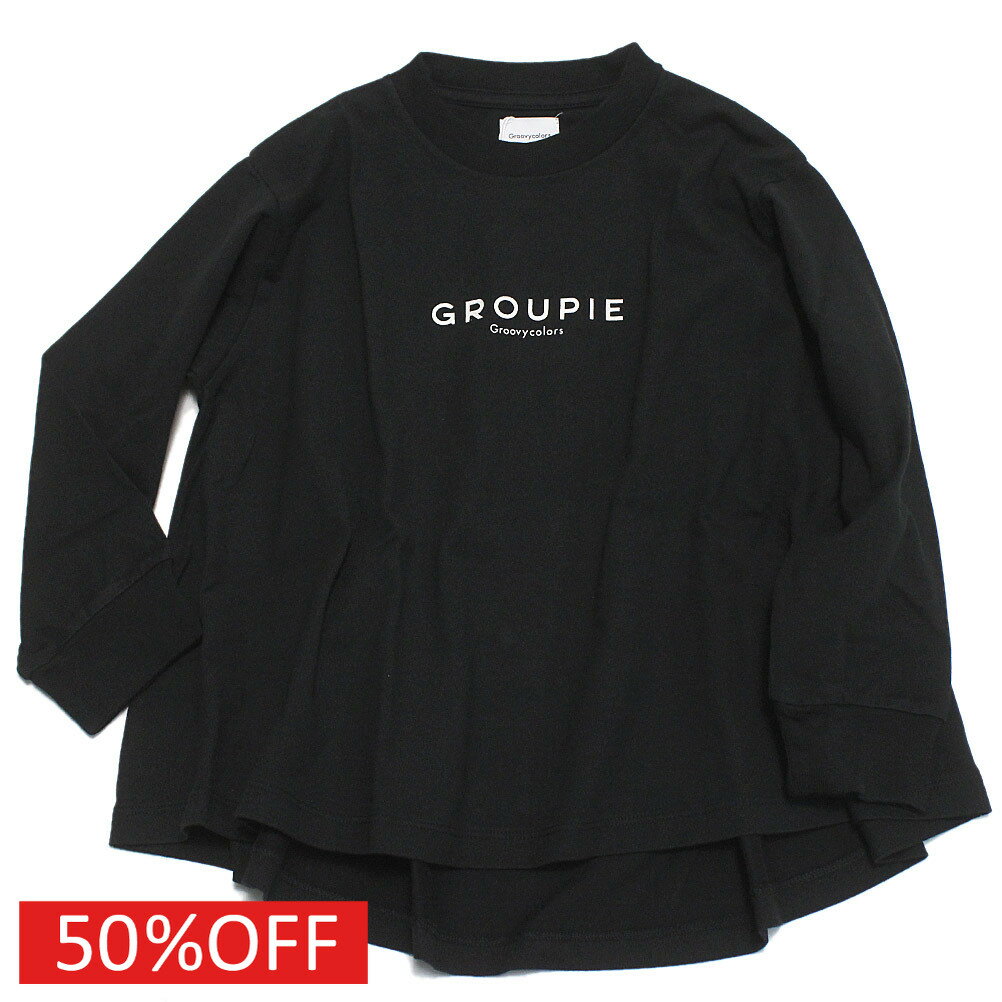 Rakuten - 【グルーヴィーカラーズ groovy colors ジュニア 子供服】 セール 【50%OFF】 テンジク フレアー L/S TEE 2BK黒