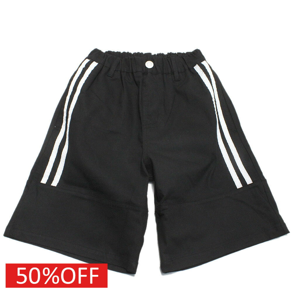 Other - 【RAT EFFECT ラットエフェクト ジュニア 子供服】 セール 【50%OFF】 サイドラインショートパンツ ブラック