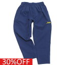 【グルーヴィーカラーズ groovy colors ジュニア 子供服】 セール 【30%OFF】 TEXBRID リップストレッチ 2タック LPN 14BLブルー(4)