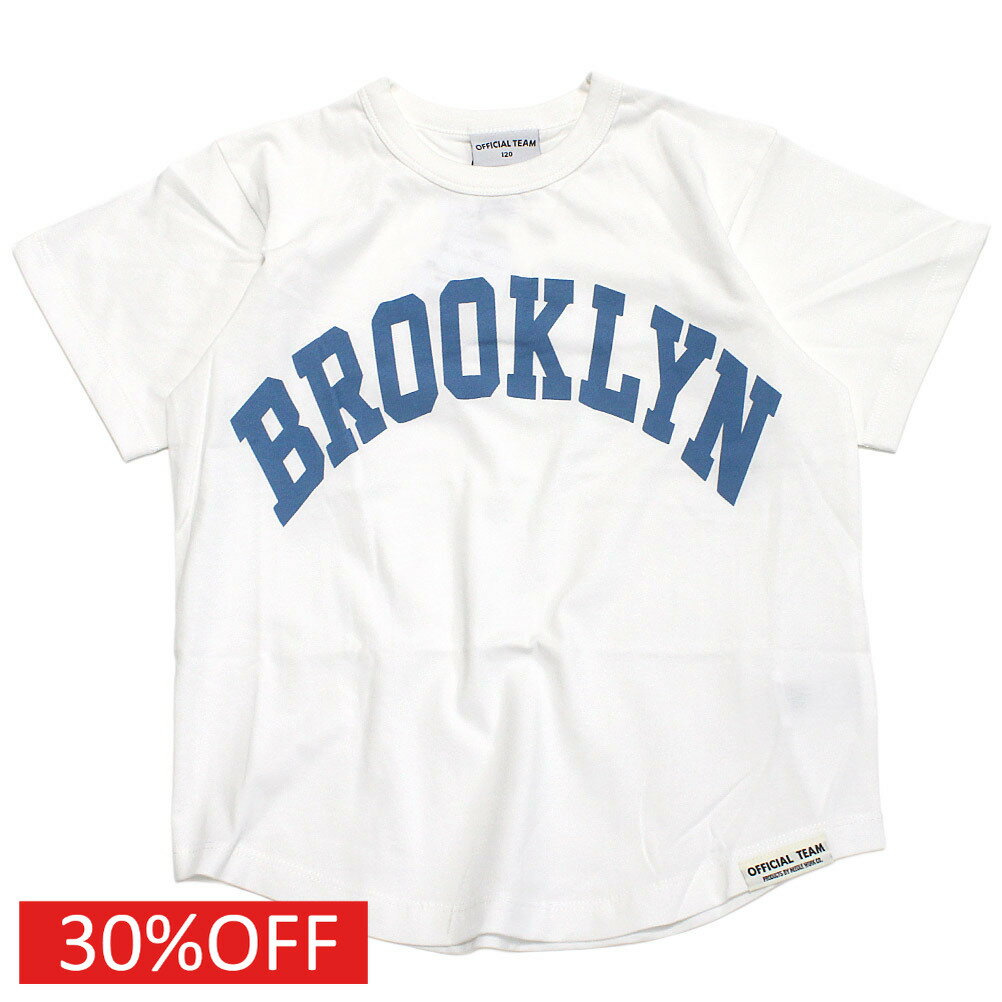 Rakuten - 【オフィシャルチーム 子供服 OFFICIAL TEAM】 セール 【30%OFF】 カレッジロゴTシャツ ホワイト