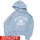 【Love toxic/ラブトキ/ラブトキシック/JS/ジュニア/ガールズ】 セール 【30%OFF】 カレッジコンパクトプルパーカー サックス(53)