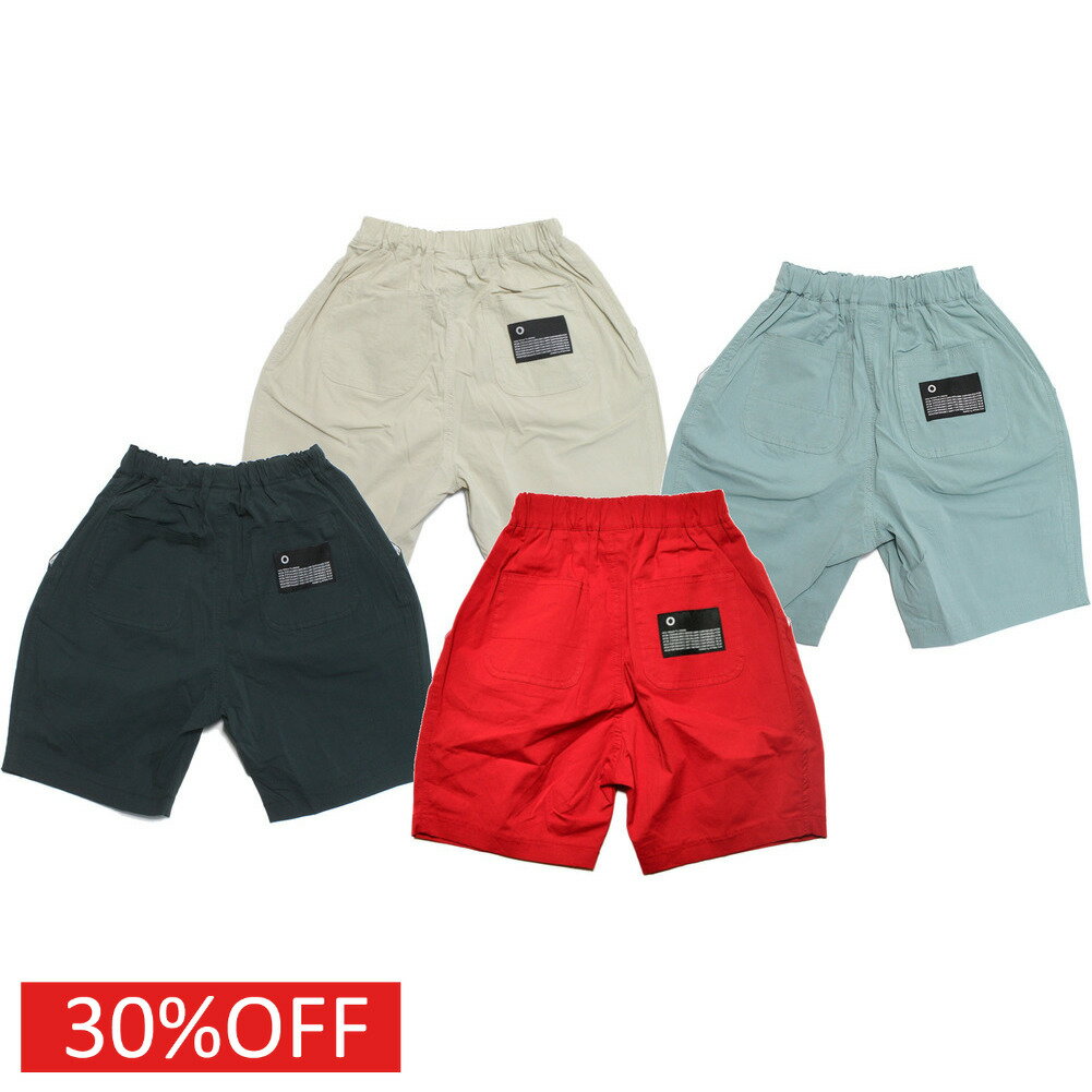 Other - 【オフィシャルチーム 子供服 OFFICIAL TEAM】 セール 【30%OFF】 ストレッチポプリンタックショーツ