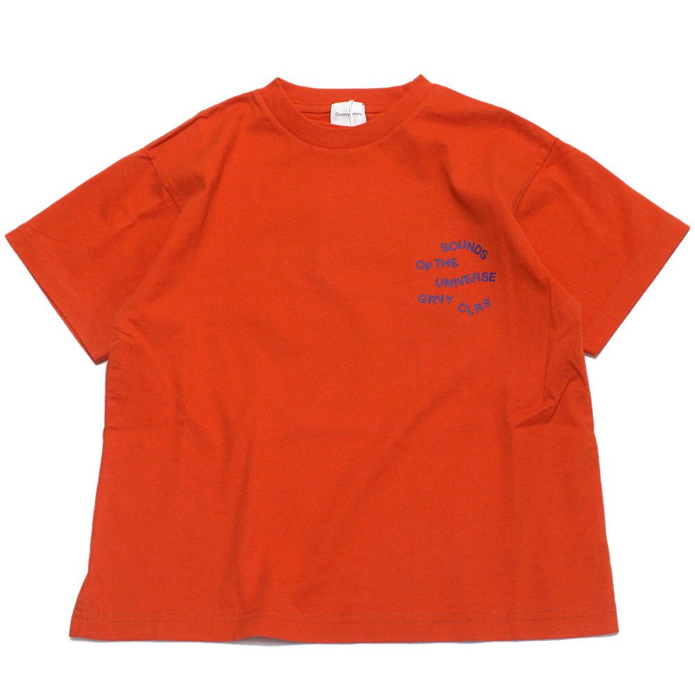【グルーヴィーカラーズ groovy colors ジュニア 子供服】 テンジク HAMBURGER TEE 15ORオレンジ