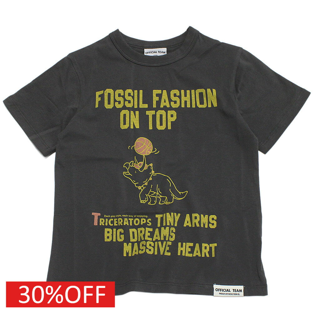 Rakuten - 【オフィシャルチーム 子供服 OFFICIAL TEAM】 セール 【30%OFF】 ダイアナソーバスケTシャツ C.グレー