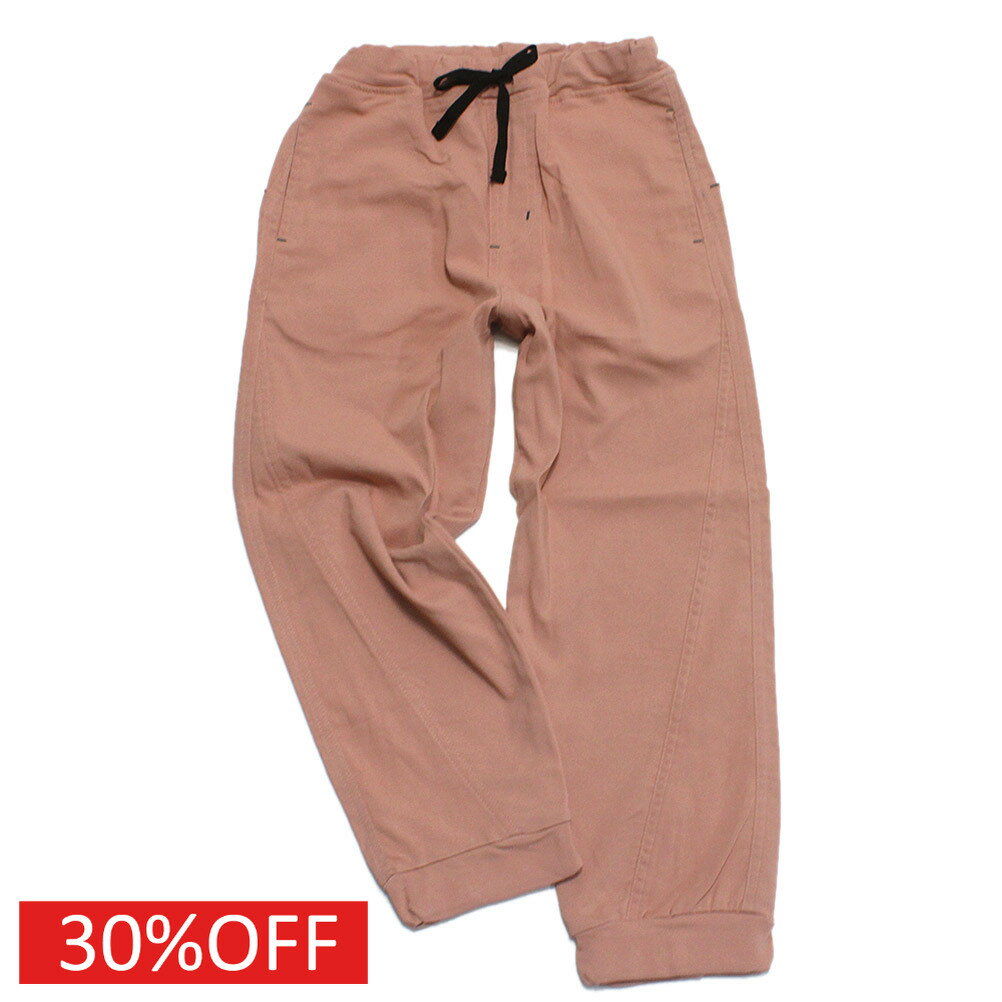 Rakuten - 【オフィシャルチーム 子供服 OFFICIAL TEAM】 セール 【30%OFF】 スーパーストレッチスイッチングジョガーパンツ ピンク