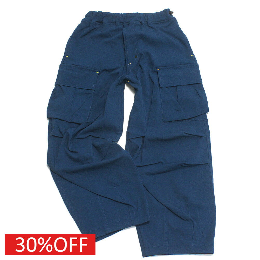 乐天商城 - 【オフィシャルチーム 子供服 OFFICIAL TEAM】 セール 【30%OFF】 スーパーストレッチカーゴパンツ ネイビー