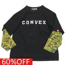 【CONVEX コンベックス 子供服 ジュニア キッズ】 セール 【50%OFF】 あす楽 カモフラ/レイヤードワイドTシャツ クロ(5)