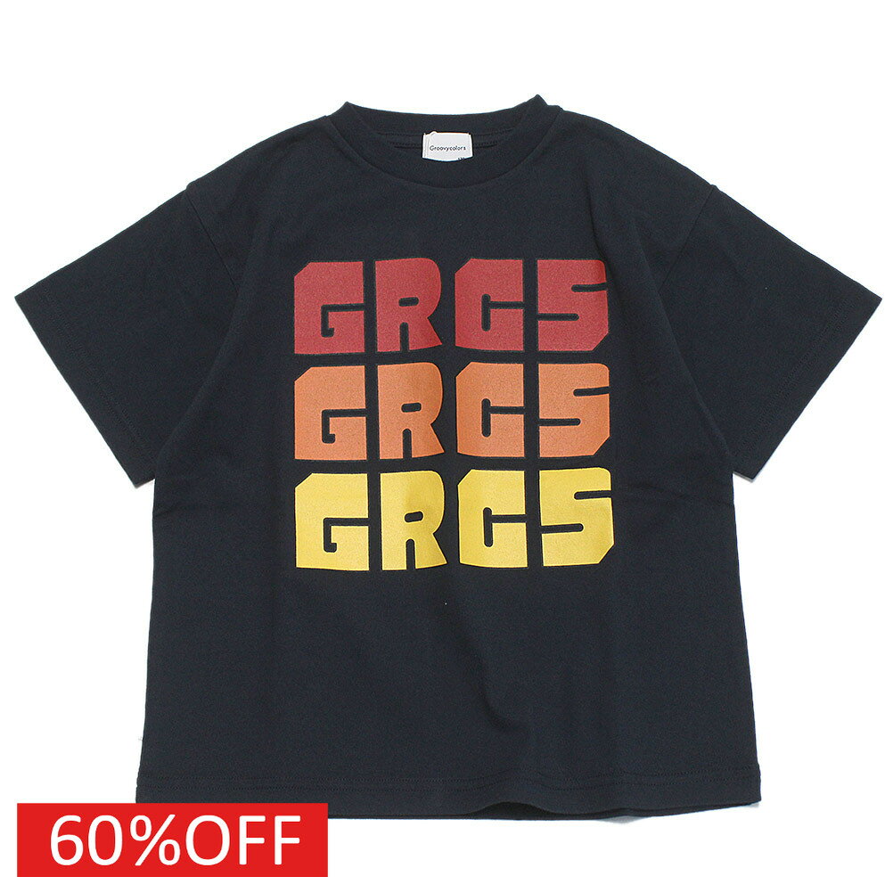 【グルーヴィーカラーズ groovy colors ジュニア 子供服】 セール 【60%OFF】 テンジク 3GRCS ロゴ TEE 4NV紺
